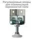 Стеллаж металлический  "MS Plus-200/60-5", 2000х1000х600 мм, 5 полок, регулируемые опоры, 291111, S241BR166502. Фото товара с разных ракурсов.