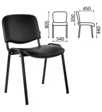 Стул для персонала и посетителей  "Iso CF-005", черный каркас, кожзам черный